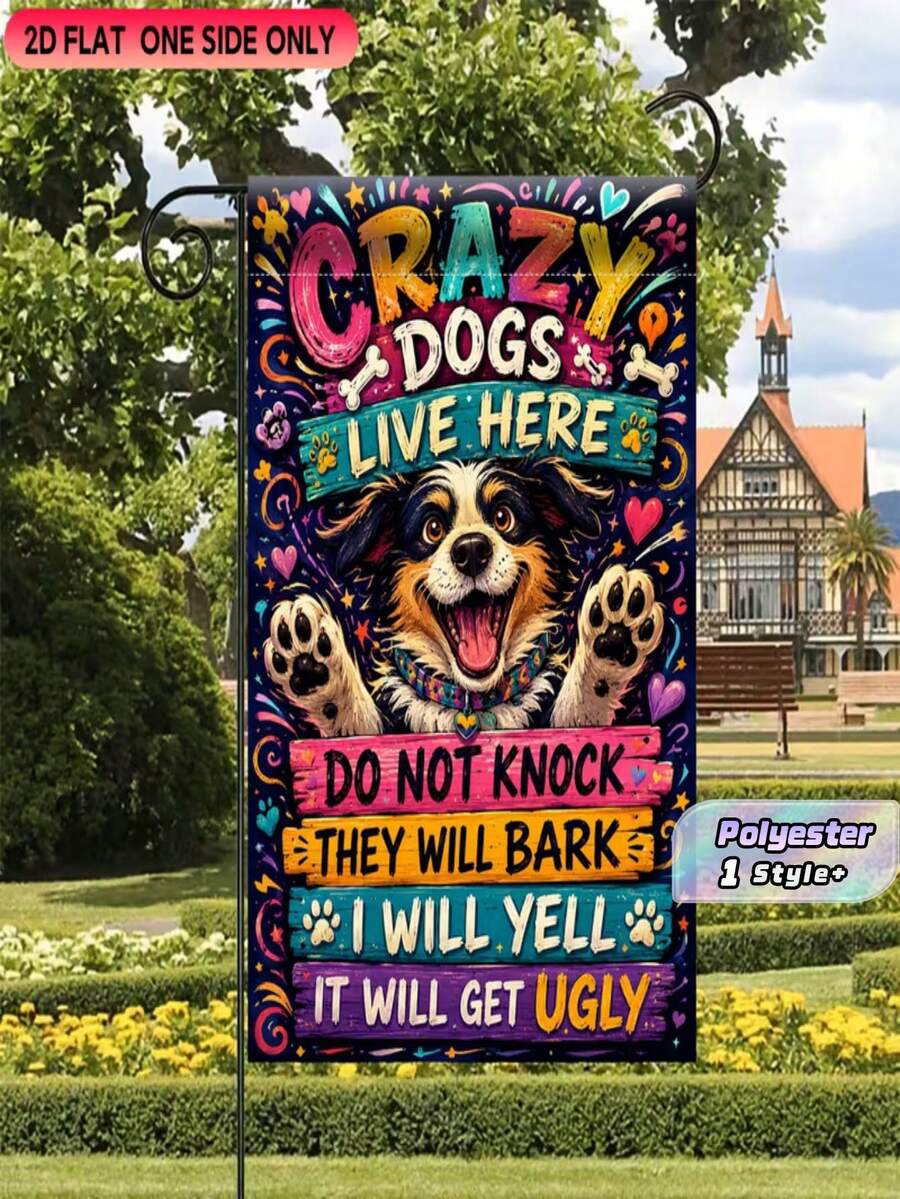1PC 2D Flat "Beware Of Dog" Garden Flag, Durable Polyester Single-Sided For Yard, Lawn, Patio, Home, Beach, Summer Holiday Outdoor Decor, No Pole Included - multicolor - View 1