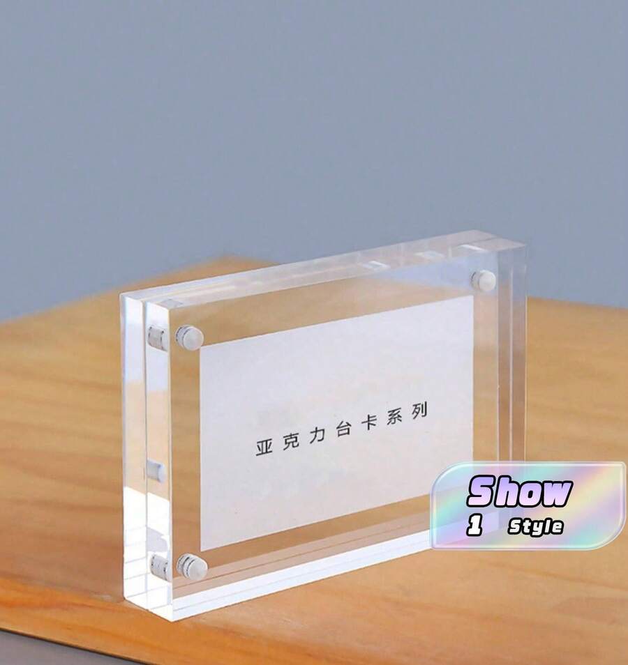 Acrylic Table Card Transparent Price Table Card Acrylic Photo Frame Desktop Painting Decorative Frame - Clear - View 1