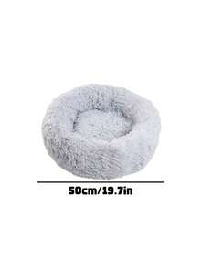 1PC Light Gray Round Warm Thick Pet Bed Mat Multiple Sizes For Medium Small Cats Dogs Indoor Use Soft Cozy Full Season Essential For Pet Lovers Non Detachable Cushion - Grey - View 12