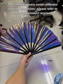 1PC LARGE HOLOGRAPHIC FOLDING HAND FAN FOR MEN WOMEN RAVE PARTY FESTIVAL EDM CLUB DANCE PERFORMANCE SUMMER BEACH TRAVEL PORTABLE GIFT DECOR - Multicolor - View 11