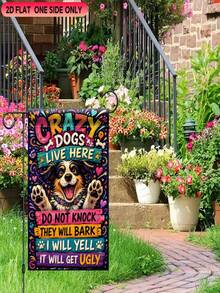 1PC 2D Flat "Beware Of Dog" Garden Flag, Durable Polyester Single-Sided For Yard, Lawn, Patio, Home, Beach, Summer Holiday Outdoor Decor, No Pole Included - multicolor - View 5