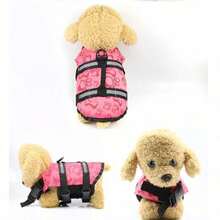 1PC Dog Life Jacket, Adjustable Chest And Neck Circumference, Tear-Resistant Dog Life Vest, Suitable For Small And Medium-Sized Dogs, Boating, Swimming Vest, High Buoyancy, Includes Easy-To-Carry Handle And D-Ring - Multicolor - View 6