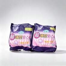 10 Pcs Women Sanitary Pads, Disposable Odor‑Free Day & Night Use Sanitary Napkins, Comfortable To Wear - White - View 8