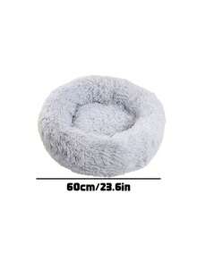 1PC Light Gray Round Warm Thick Pet Bed Mat Multiple Sizes For Medium Small Cats Dogs Indoor Use Soft Cozy Full Season Essential For Pet Lovers Non Detachable Cushion - Grey - View 8