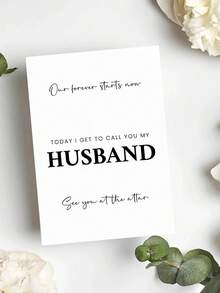 1pc Romantic Wedding Groom Card - Elegant, Heartfelt Message Include, Perfect Gift From Brideg - multicolor - View 2