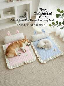 Keset Pendingin Berbentuk Telinga Kelinci dengan Tepi Bergelombang, Alas Tidur Hewan Peliharaan yang Bernapas dan Dapat Dicuci dengan Bantal, Cocok untuk Anjing dan Kucing Kecil/Sedang, Ideal untuk Penggunaan Dalam Ruangan di Cuaca Panas dan Istirahat Sepanjang Hari - MultiWarna - View 1