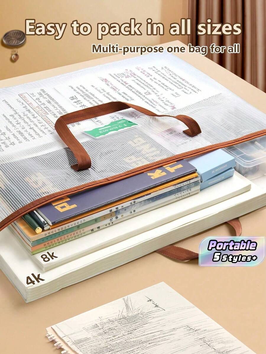 Extra Large Portable Tutoring Bag, Simple High-Appearance Clear Mesh File Pouch, Large Capacity Art Tool Bag Compatible With A2, A3; For Holiday Tutoring, Textbook Storage, Art Training, Painting Tools Storage - multicolor - View 1