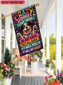 1PC 2D Flat "Beware Of Dog" Garden Flag, Durable Polyester Single-Sided For Yard, Lawn, Patio, Home, Beach, Summer Holiday Outdoor Decor, No Pole Included - multicolor - View 9