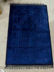 Karpet Raschel Tebal Bertekstur Bunga Timbul dengan Rumbai, Warna-warni Polos, Lembut dan Mewah untuk Ruang Tamu, Kamar Tidur, Pintu Masuk, Dekorasi Rumah Dalam Ruangan - MultiWarna - View 7