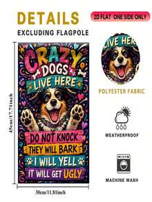 1PC 2D Flat "Beware Of Dog" Garden Flag, Durable Polyester Single-Sided For Yard, Lawn, Patio, Home, Beach, Summer Holiday Outdoor Decor, No Pole Included - multicolor - View 3