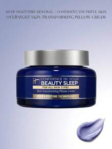 الثقة في نومك الجميل IT Cosmetics الثقة في نومك الجميل - أبيض - مشاهدة 1