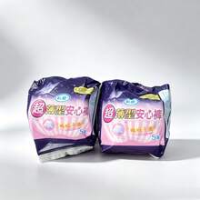 10 Pcs Women Sanitary Pads, Disposable Odor‑Free Day & Night Use Sanitary Napkins, Comfortable To Wear - White - View 7