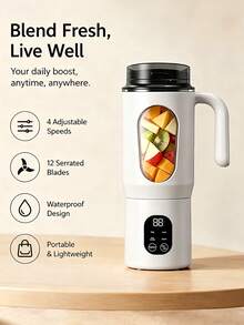 580ml 無線充電果汁機 便攜式電動攪拌杯 附 LCD 螢幕與 12 葉刀片系統，含運動蓋，適合攪拌水果、蔬菜與果昔，1300mAh - 均碼 - 查看 3