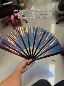1PC LARGE HOLOGRAPHIC FOLDING HAND FAN FOR MEN WOMEN RAVE PARTY FESTIVAL EDM CLUB DANCE PERFORMANCE SUMMER BEACH TRAVEL PORTABLE GIFT DECOR - Multicolor - View 10