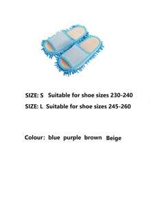 1pair Removable And Washable Linen Mop Slippers, Unisex Cleaning Slippers - multicolor - View 12