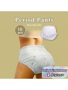 10 Pcs Women Sanitary Pads, Disposable Odor‑Free Day & Night Use Sanitary Napkins, Comfortable To Wear - White - View 1