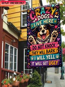 1PC 2D Flat "Beware Of Dog" Garden Flag, Durable Polyester Single-Sided For Yard, Lawn, Patio, Home, Beach, Summer Holiday Outdoor Decor, No Pole Included - multicolor - View 2