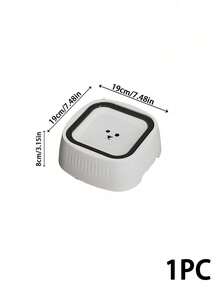 PETSIN 1PC Floating Anti-Wet Mouth Pet Water Bowl / Thick Matte Hard PP Plastic Vertical Strip Outer Shell Cute Bear Face Floating Plate Multi Pastel Contrast Color Ring Square Rounded Basin Stable Anti-Slip Base - 1L - View 13