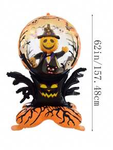 Halloween Skeleton Witch Balloon, Suitable For Use In Creating Halloween-Themed Party Scenes For Courtyards, Gardens, And Outdoor Lawns. - Halloween dead branches - View 6
