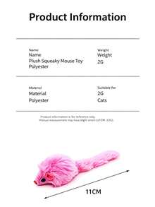 12pcs Colorful Mini Mouse Cat Toys, Interactive Self‑Play Pet Toys, Random Color, Pet Accessories - Multicolor - View 5