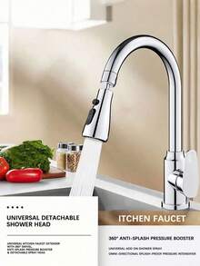 1pc Rotatable Universal Kitchen Sink Sprayer, Anti-Splash Boost Water Pressure Nozzle - Silver - View 2