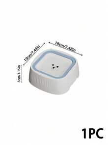 PETSIN 1PC Floating Anti-Wet Mouth Pet Water Bowl / Thick Matte Hard PP Plastic Vertical Strip Outer Shell Cute Bear Face Floating Plate Multi Pastel Contrast Color Ring Square Rounded Basin Stable Anti-Slip Base - 1L - View 14