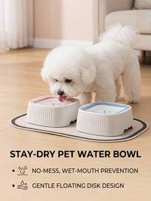 PETSIN 1PC Floating Anti-Wet Mouth Pet Water Bowl / Thick Matte Hard PP Plastic Vertical Strip Outer Shell Cute Bear Face Floating Plate Multi Pastel Contrast Color Ring Square Rounded Basin Stable Anti-Slip Base - 1L - View 4