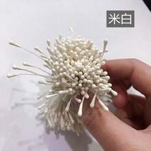 100件 2mm 單頭雙頭人造花蕊，家居花藝手工裝飾假花蕊，婚禮場景配件，DIY手工家居裝飾，室內裝飾材料，房間裝飾 - 彩色 - 查看 2