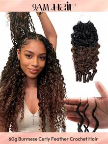 Boho Braids Brumese Curly 60g 50股女性用人髮鉤編髮 14-22英吋 100% Remy 人髮捲束 預分束隱形 Miracle Knots 羽毛鉤編人髮 波希米亞接髮 漸層色 T1B/4# - S1B/4 - 查看 2