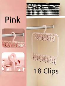 Space Saving Multi-Function Clip Hanger 1pc For Socks Underwear Efficient Drying Rack For Bedroom Bathroom Dorm Decor Also For Dress Pants Jeans Skirts Boots Shoes Spring Summer Top Organizer Must Have Smart Solution - View 11