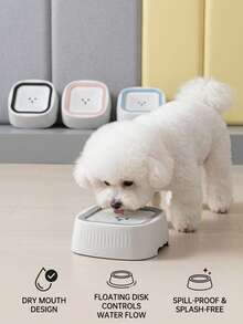 PETSIN 1PC Floating Anti-Wet Mouth Pet Water Bowl / Thick Matte Hard PP Plastic Vertical Strip Outer Shell Cute Bear Face Floating Plate Multi Pastel Contrast Color Ring Square Rounded Basin Stable Anti-Slip Base - 1L - View 3