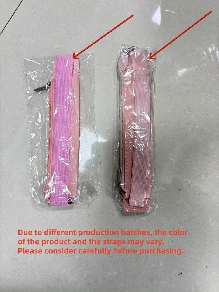 1 件装 PU 笔记本笔袋，带可调节带，笔筒拉链袋，带松紧带笔袋，适用于笔记本、日记本、计划簿，纯色笔记本笔套、笔筒，返校（多种颜色可选） - 彩色 - 查看 13