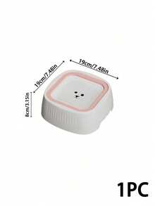 PETSIN 1PC Floating Anti-Wet Mouth Pet Water Bowl / Thick Matte Hard PP Plastic Vertical Strip Outer Shell Cute Bear Face Floating Plate Multi Pastel Contrast Color Ring Square Rounded Basin Stable Anti-Slip Base - 1L - View 11
