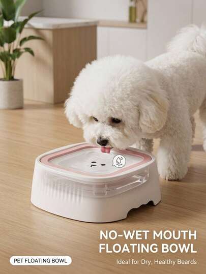 PETSIN 1PC Floating Anti-Wet Mouth Pet Water Bowl / Thick Matte Hard PP Plastic Vertical Strip Outer Shell Cute Bear Face Floating Plate Multi Pastel Contrast Color Ring Square Rounded Basin Stable Anti-Slip Base