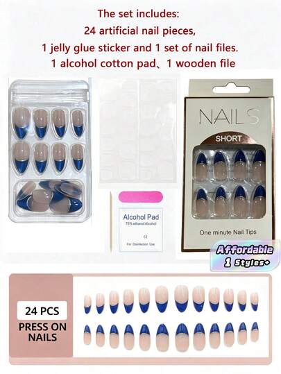 24 Stücke/Set, handgefertigte Mandel-Prägung Nagelkunst, kurze französische Katzenaugen-Nagelkunst, blau und gold einfaches und süßes Nageldesign, wiederverwendbare künstliche Nägel und passende Werkzeuge, geeignet für den täglichen Gebrauch