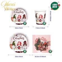 Muroi Mono 25/100件一次性派對用品，包含一次性紙盤、餐巾紙、杯子，適用於甜點服務、派對裝飾、各種活動與聚會，包含聖誕節 - 款式5 - 查看 7