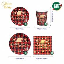 Muroi Mono 25/100件一次性派對用品，包含一次性紙盤、餐巾紙、杯子，適用於甜點服務、派對裝飾、各種活動與聚會，包含聖誕節 - 款式4 - 查看 7