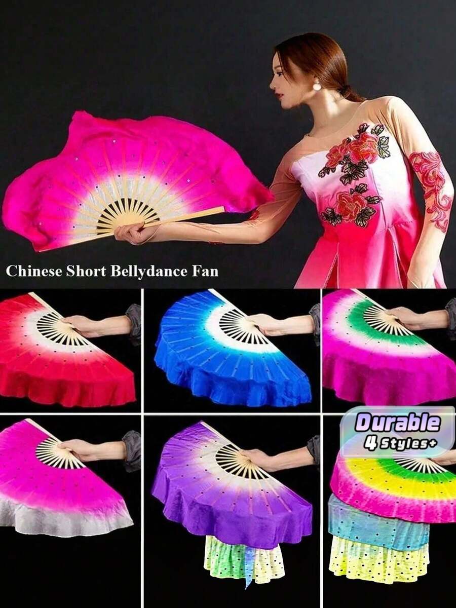 Short Chinese Belly Dance Fan, Bamboo Frame Artificial Silk Fan Veil, Dance Prop For Performance, Party, Show, Decoration & Craft Gift - Multicolor - View 1