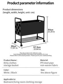 Dirty Clothes Basket/Home Use With Wheels, Movable Bedroom Dirty Clothes Cart/Storage Rack, Bathroom/Shower, Laundry Storage Bin - View 4