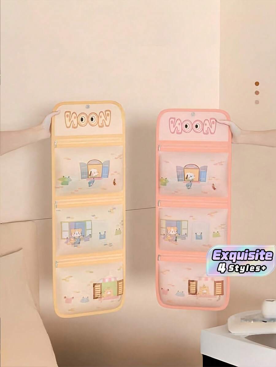 Multi-Functional Underwear Sorting And Storage Bag, Underwear, Panties, Socks Sorting And Organizing Bag, Portable Travel Storage Bag - View 1