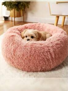 Donut Round Plush Pet Nest, Soft And Warm To Comfort The Cat And Dog Kennel, Non-Slip Bottom Washable, Suitable For Small And Medium Pets - Pink - View 2