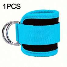 1/2pcs Ankle Strap For Rope Equipment And Resistance Bands, D-Shaped Loop Ankle Strap, Adjustable Looseness, For Home, Gym, And Leg Muscle Training - Multicolor - View 10