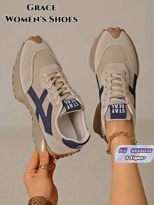 Lightweight Women'S Sports Shoes, Laced Closure, Flat Multi-Functional Sole, Breathable Stitched Design, Multiple Colors Available, Outdoor Shoes For All Seasons - Khaki - View 1
