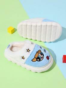 THE POWERPUFF GIRLS X SHEIN Fun And Cute Cartoon Girl Light Blue Fashion Versatile Princess Wind Soft And Warm Winter Indoor Light And Durable Children's Home Slippers - Blue - View 6