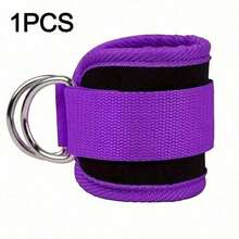 1/2pcs Ankle Strap For Rope Equipment And Resistance Bands, D-Shaped Loop Ankle Strap, Adjustable Looseness, For Home, Gym, And Leg Muscle Training - Multicolor - View 8