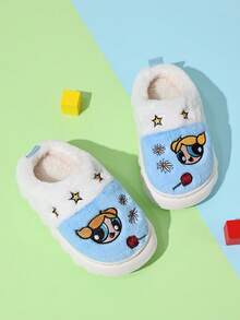 THE POWERPUFF GIRLS X SHEIN Fun And Cute Cartoon Girl Light Blue Fashion Versatile Princess Wind Soft And Warm Winter Indoor Light And Durable Children's Home Slippers - Blue - View 4