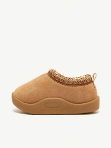 Cozy Pixies Autumn/Winter Casual All-Match Fashion Versatile Warm Plush Cute Soft Baby Snow Ankle Boots, Slippers - Mocha Brown - View 7