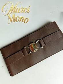 Muroi Mono 1件裝萬聖節角色扮演服裝 | 萬聖節禮物 | 節慶氛圍穿搭 - 咖色 - 查看 6