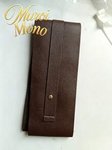 Muroi Mono 1件裝萬聖節角色扮演服裝 | 萬聖節禮物 | 節慶氛圍穿搭 - 淺棕色 - 查看 9