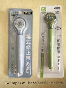 开学用品，创意笔式修正带静音按压，便携式6米大容量修正带，学生办公必备 - 多色 - 查看 14